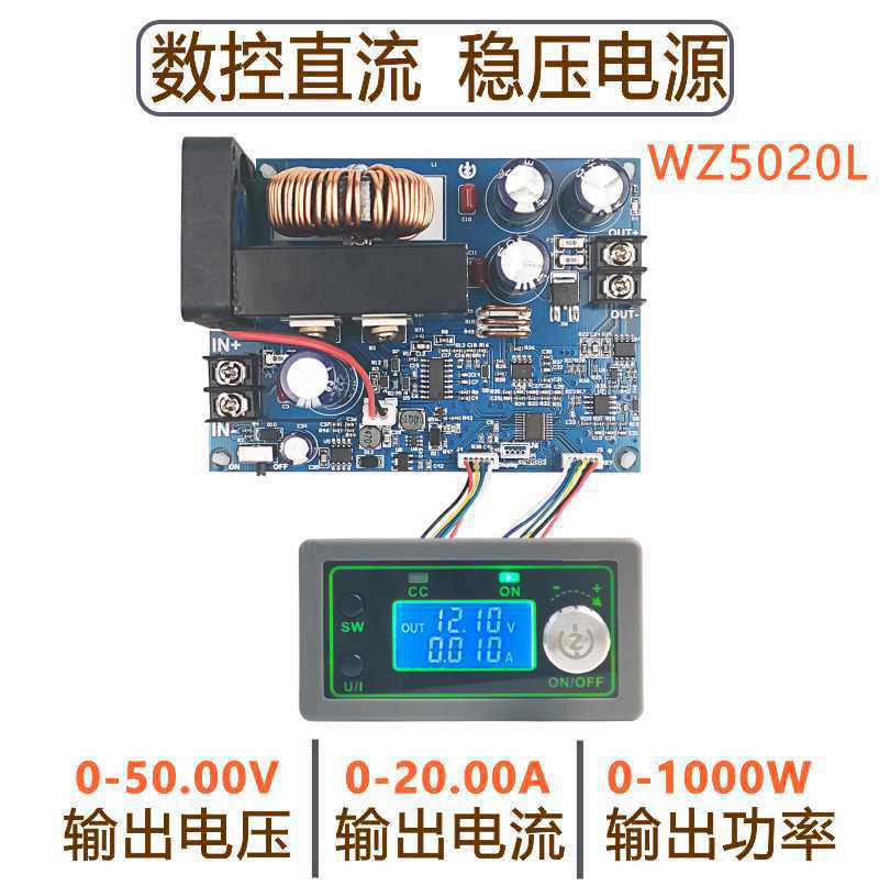 50V20A 1000W numerical control - огляд і ціна Step Down Dc Power Supply Module 1000W