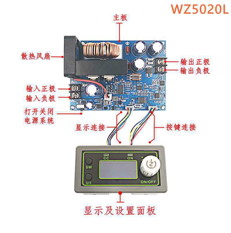 50V20A 1000W numerical control - огляд і ціна Step Down Dc Power Supply Module 1000W