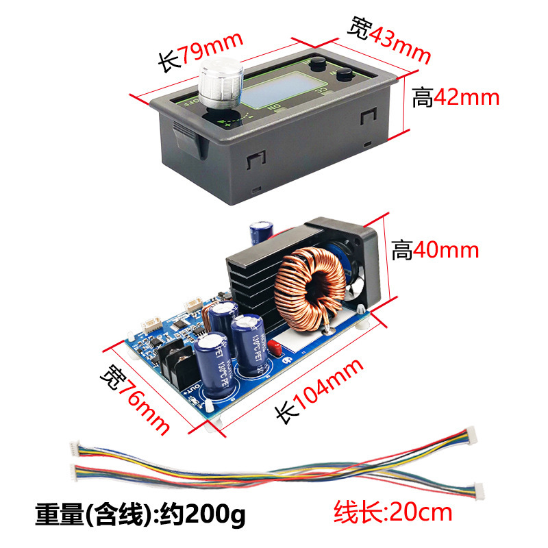 50V20A 1000W numerical control - огляд і ціна Step Down Dc Power Supply Module 1000W